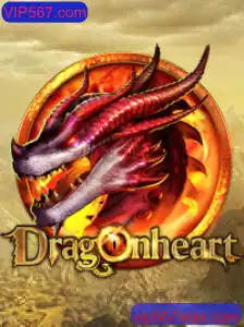 Explorando o Mundo de DragonHeart: Tudo o que Você Precisa Saber