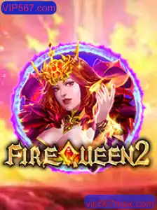 Desvendando os Mistérios de FireQueen2: A Nova Sensação dos Jogos Online