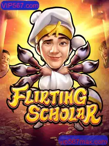 Explorando o Fascínio de FlirtingScholar