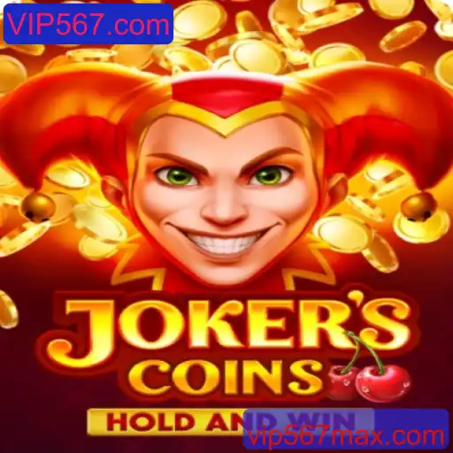 Descubra JokersCoins: O Jogo Estratégico de Cassino com VIP567.com
