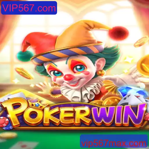 Descubra o Mundo Empolgante do POKERWIN