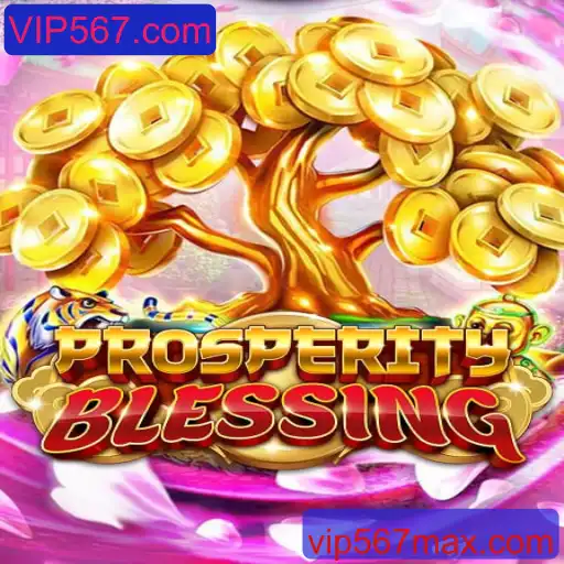 ProsperityBlessing: Um Mergulho no Mundo do Jogo e Suas Regras Fascinantes