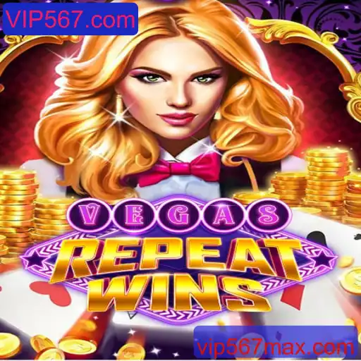 Descubra o Emocionante Jogo VegasRepeatWins